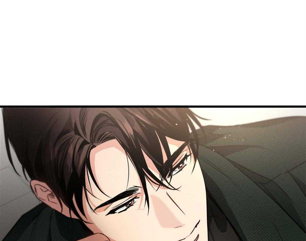 别有用心的恋爱史 第46话 第39页