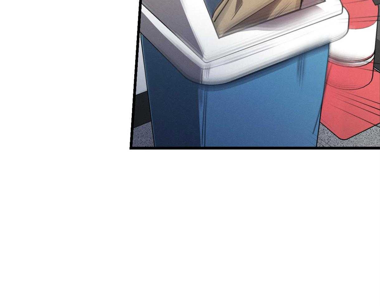 别有用心的恋爱史 第48话 第48页