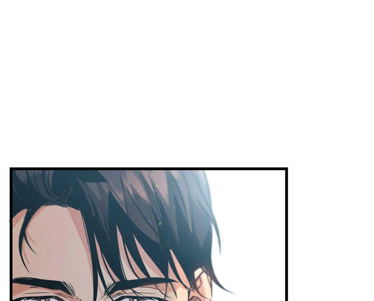 别有用心的恋爱史 第48话 第51页