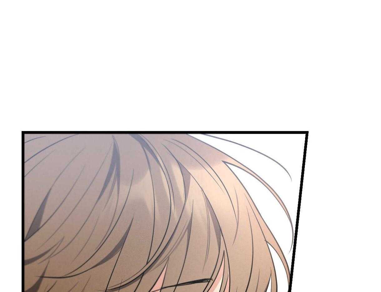 别有用心的恋爱史第50话图