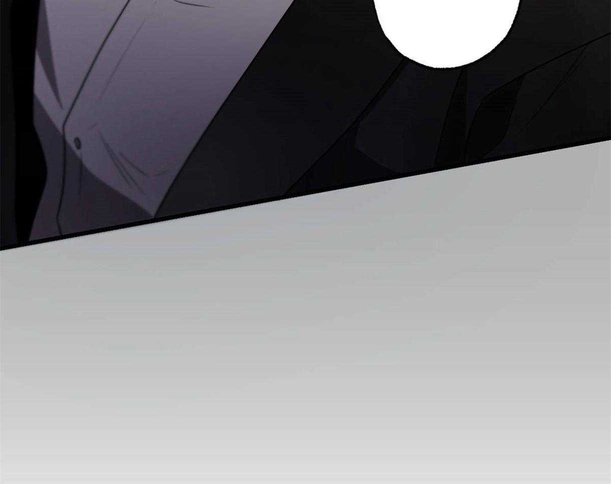 别有用心的恋爱史第51话图