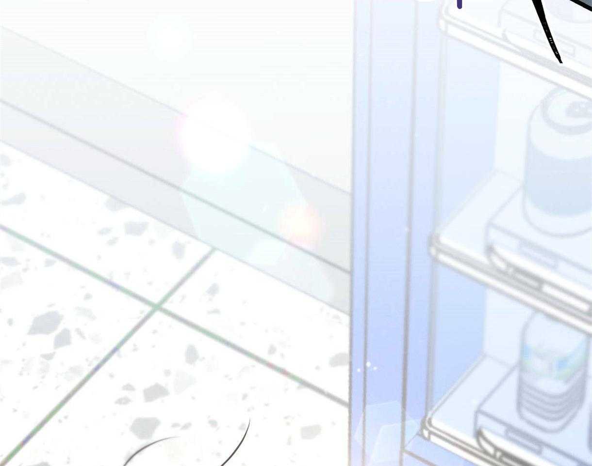 别有用心的恋爱史第51话图