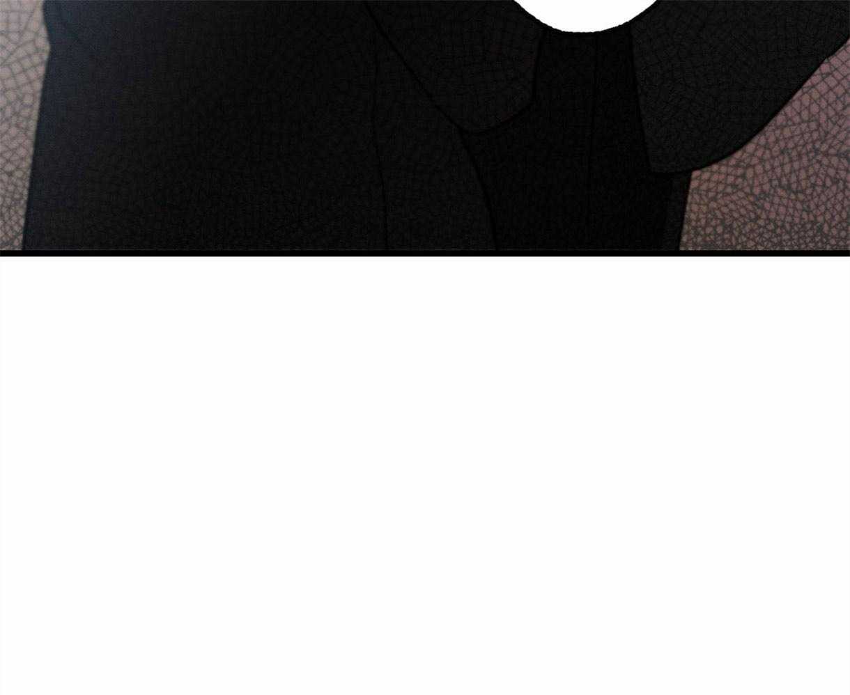 别有用心的恋爱史第51话图