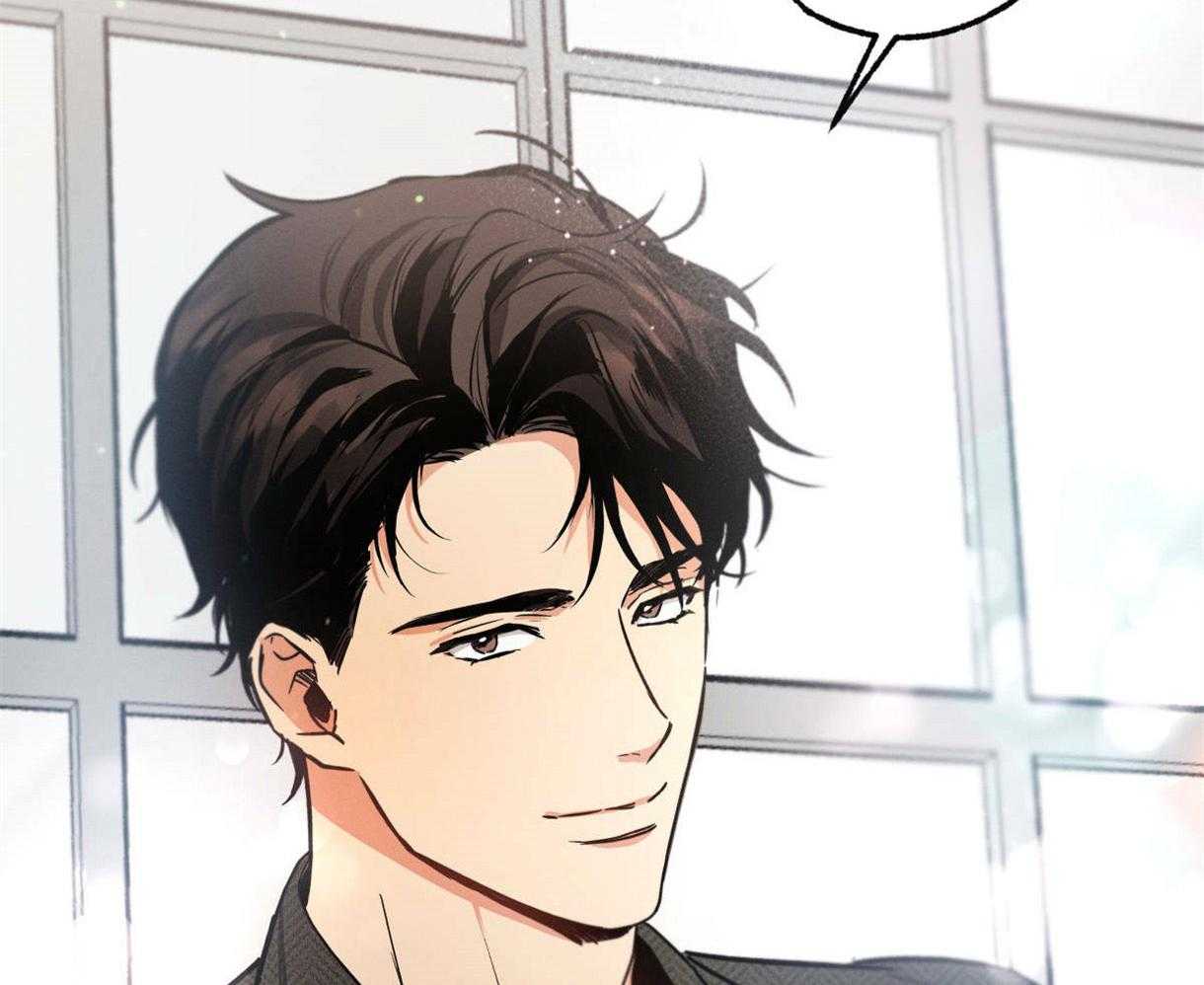 别有用心的恋爱史第51话图