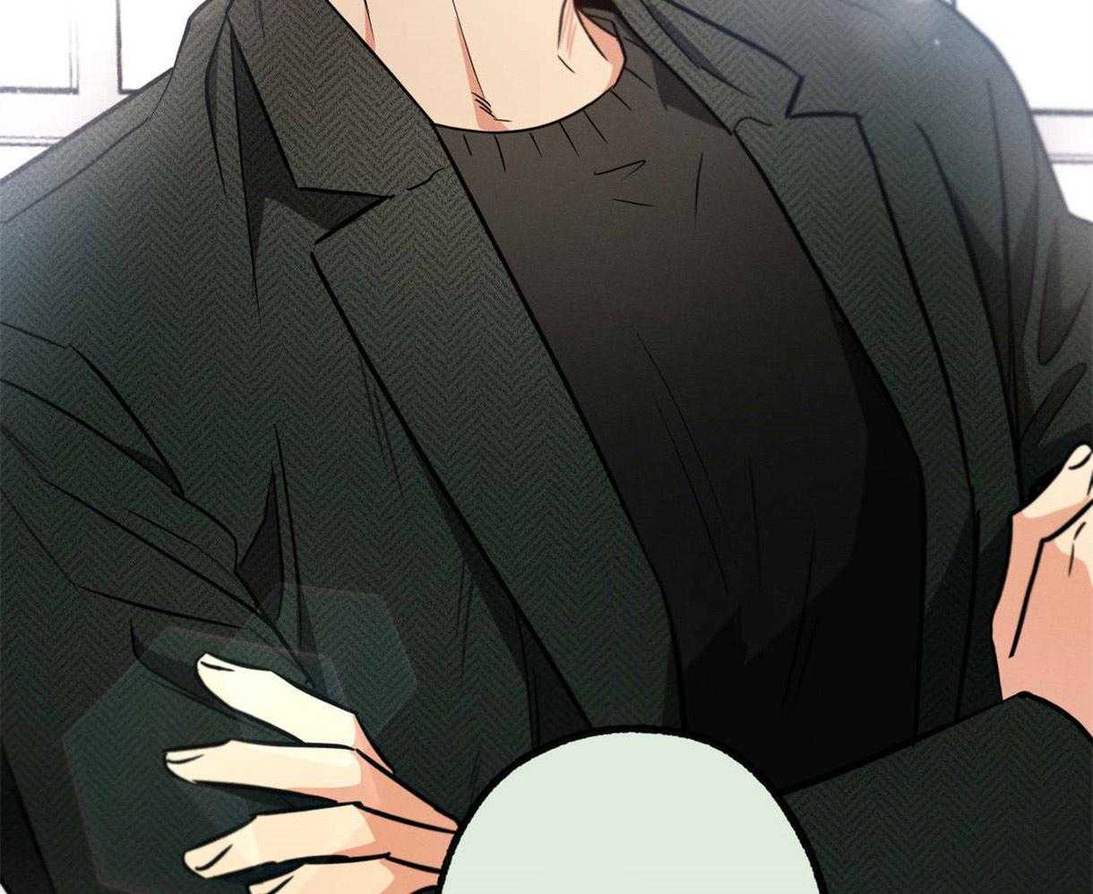 别有用心的恋爱史第51话图