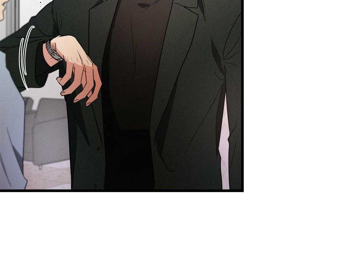 别有用心的恋爱史第52话图