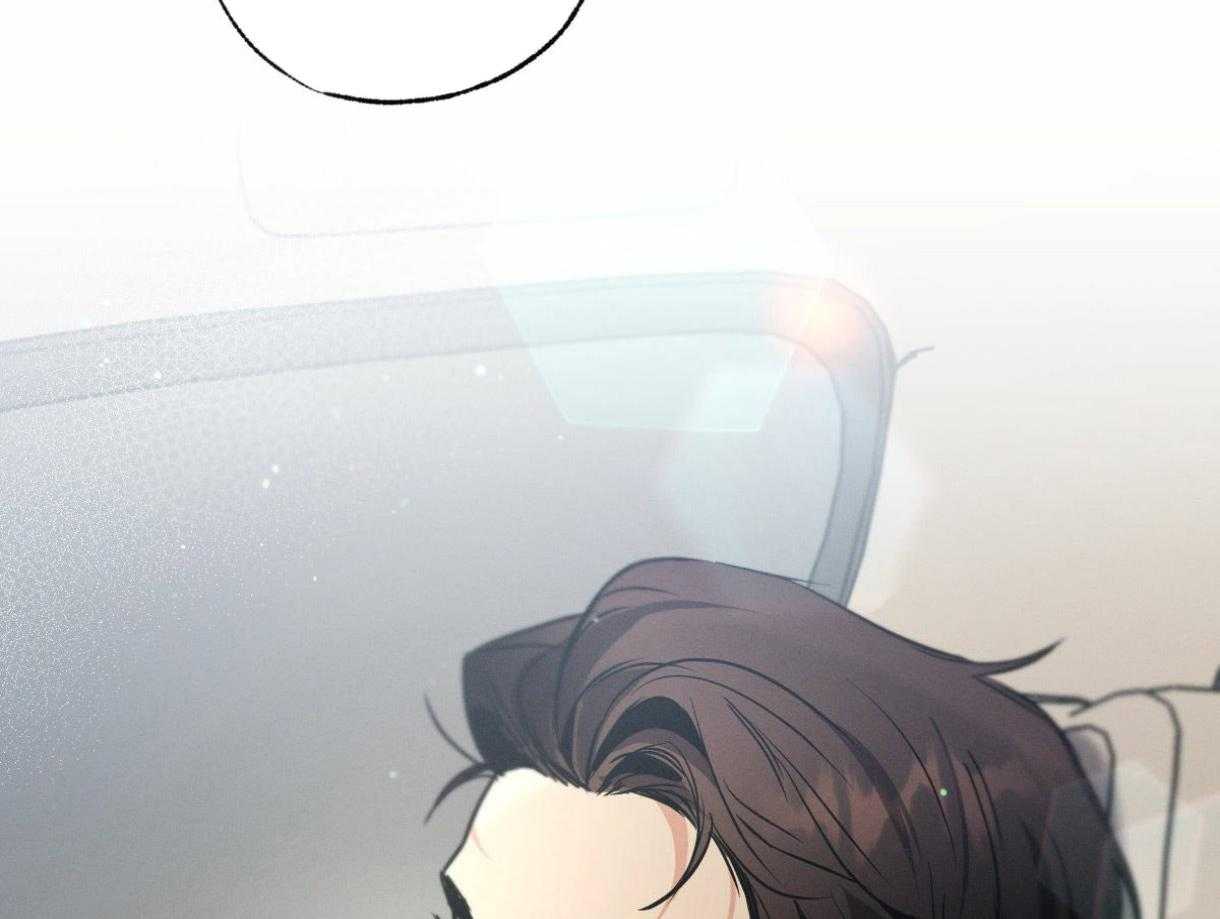 别有用心的恋爱史第56话图