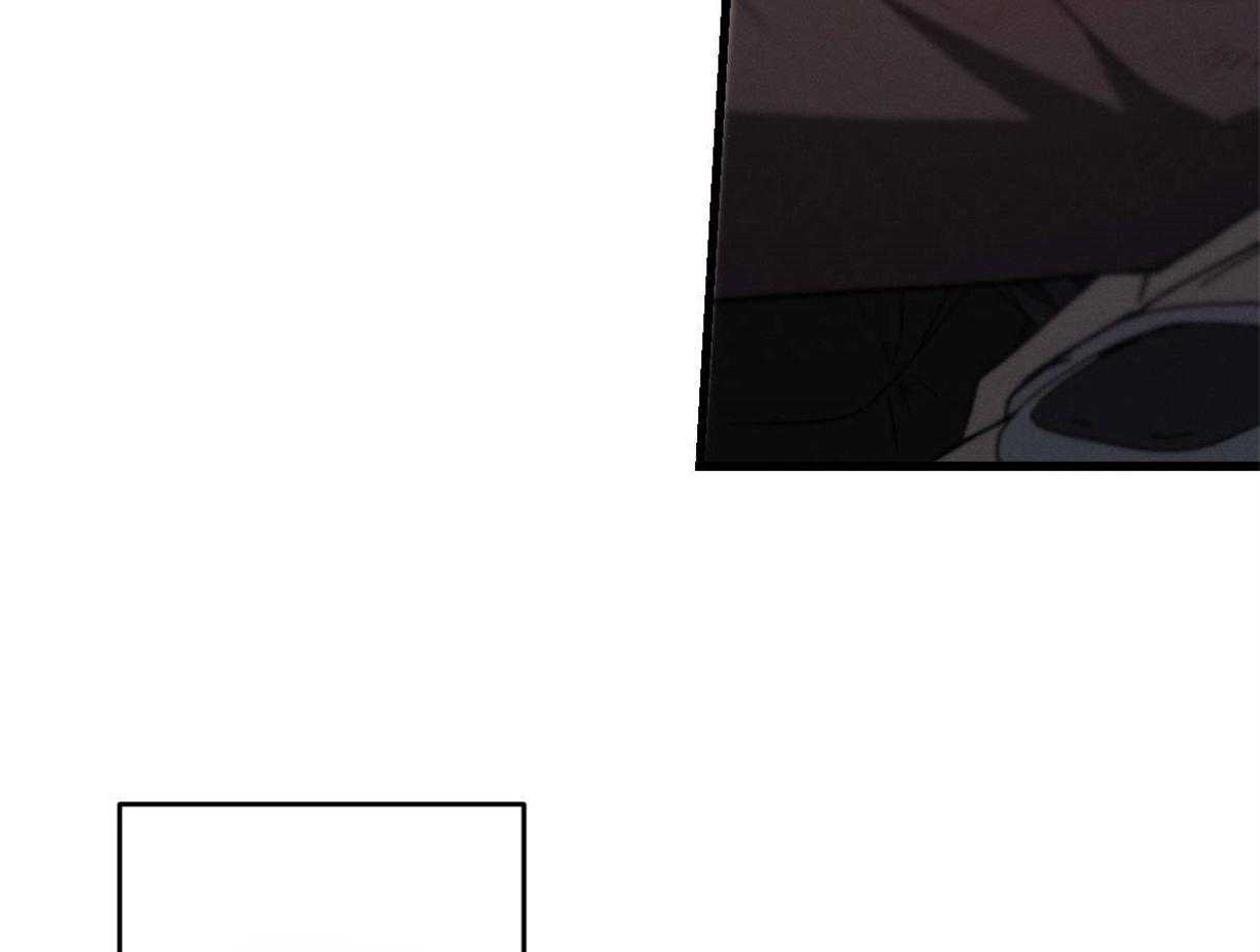 别有用心的恋爱史第57话图