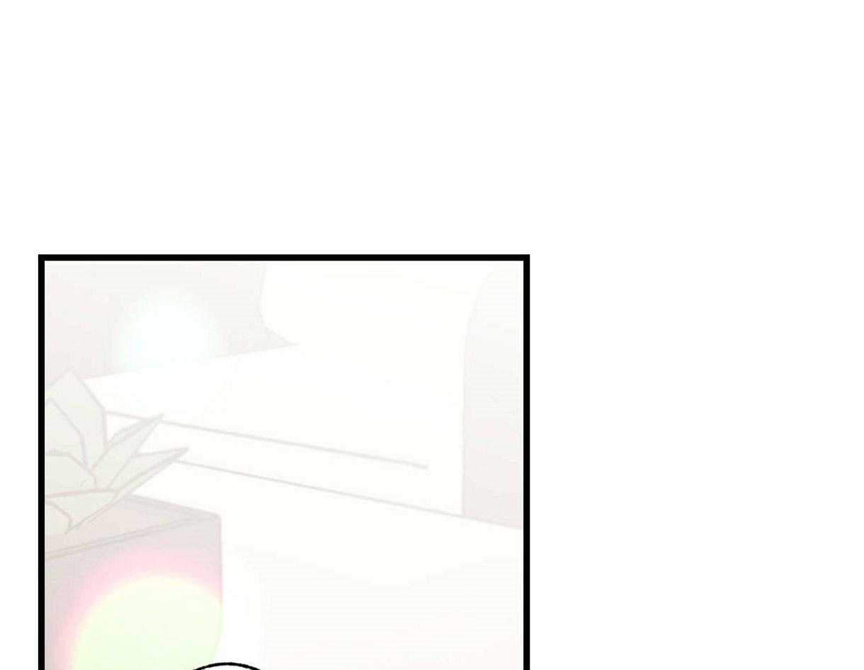 别有用心的恋爱史第59话图