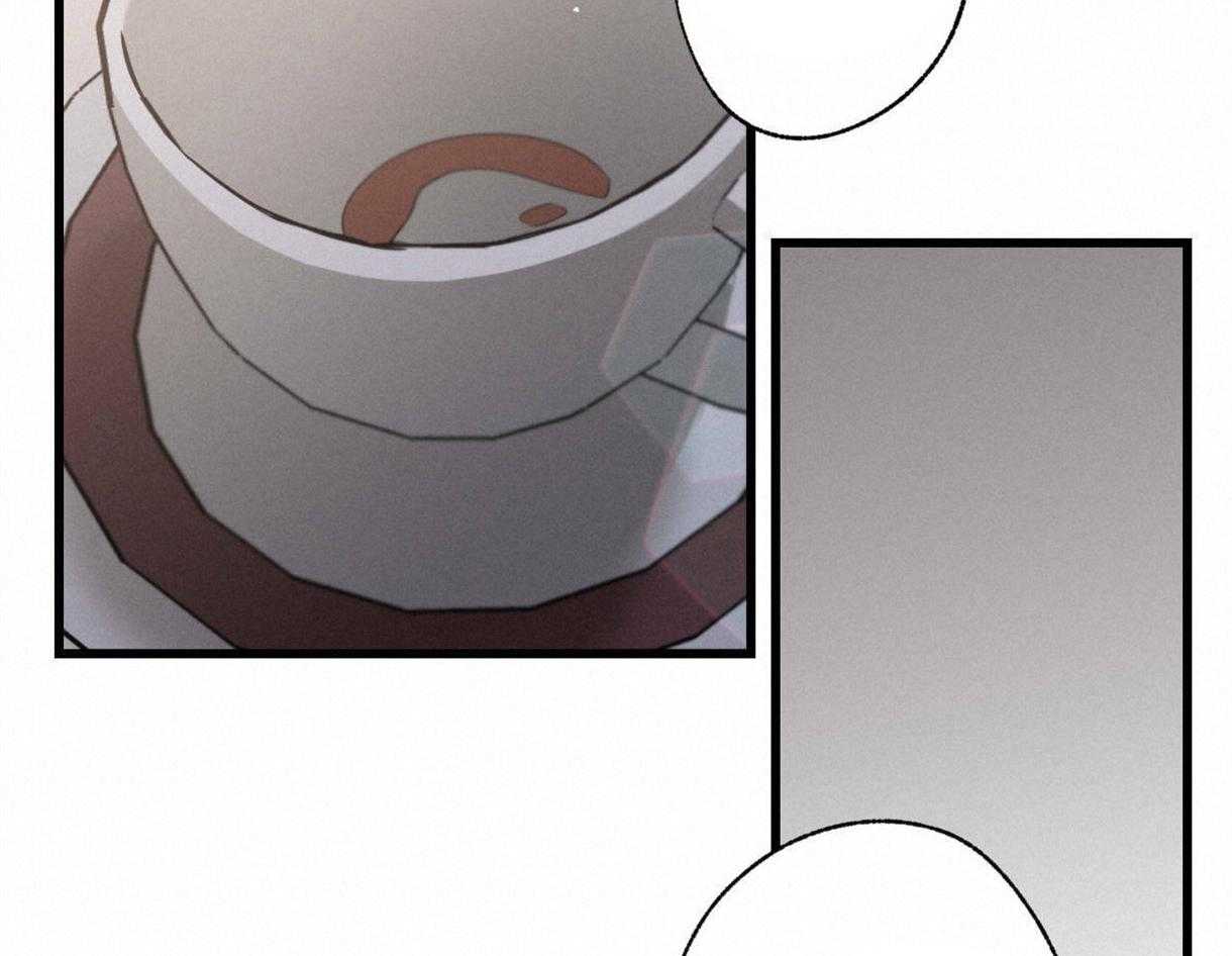 别有用心的恋爱史第59话图