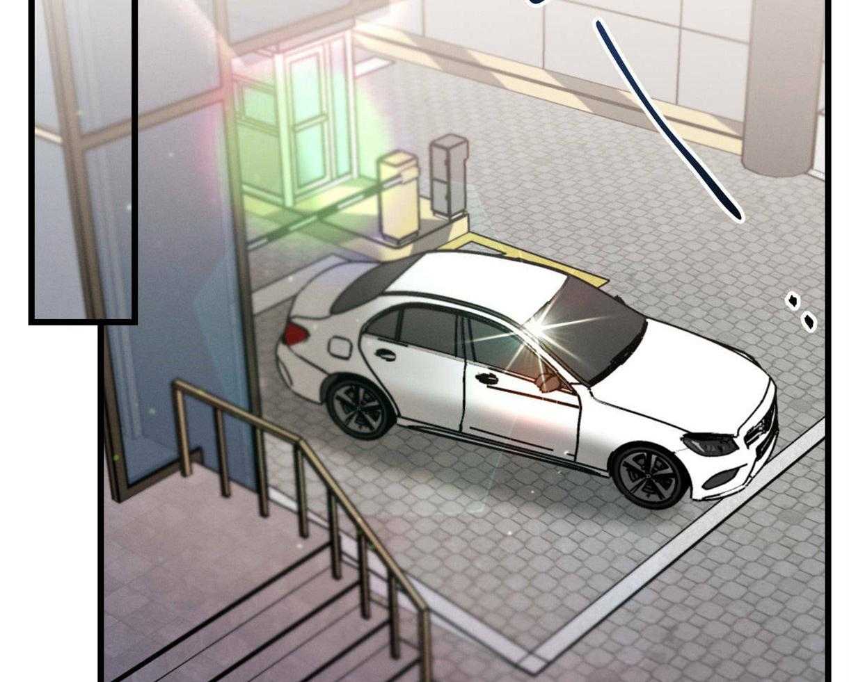 别有用心的恋爱史第59话图