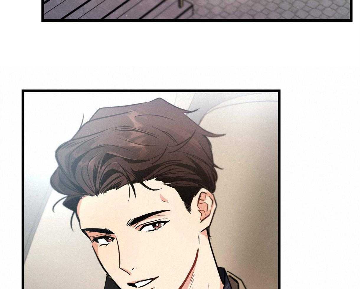 别有用心的恋爱史第59话图