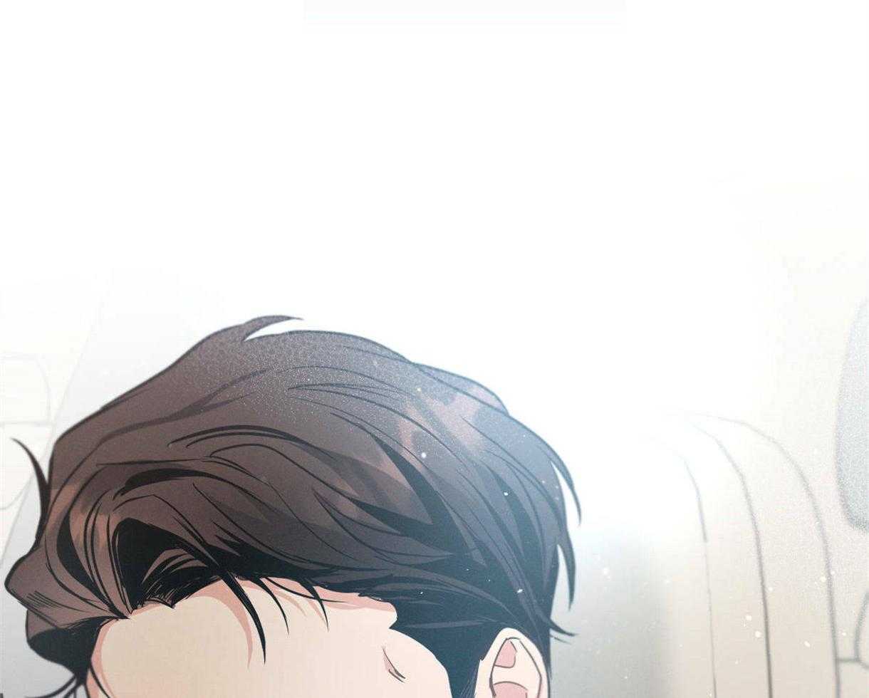 别有用心的恋爱史第59话图