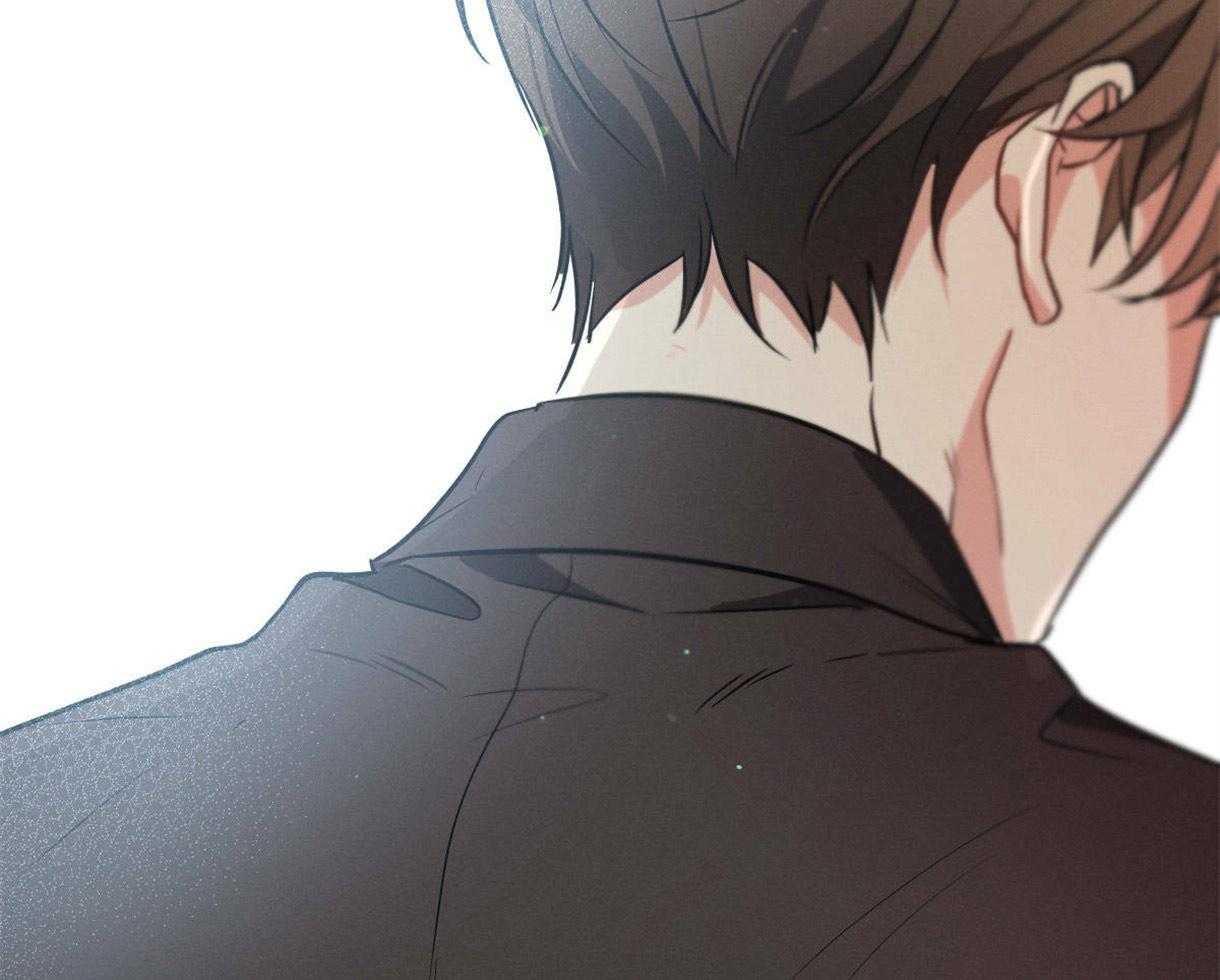 别有用心的恋爱史 第59话 第55页