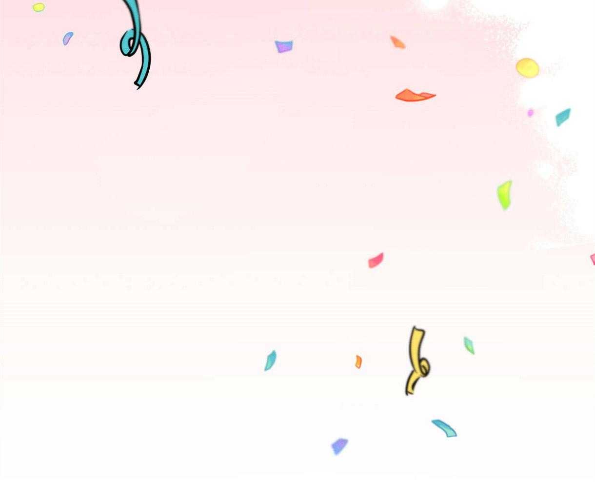 别有用心的恋爱史第62话图