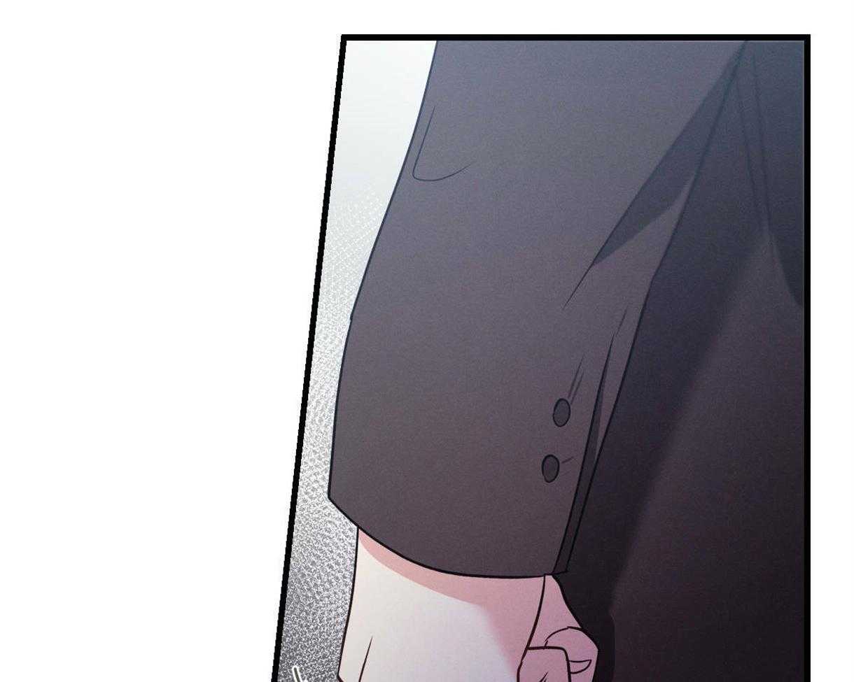 别有用心的恋爱史第62话图