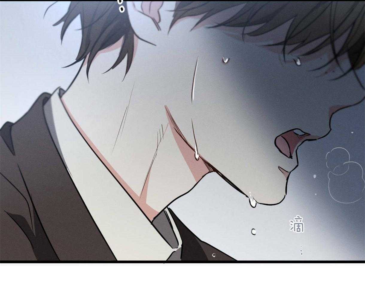 别有用心的恋爱史第62话图