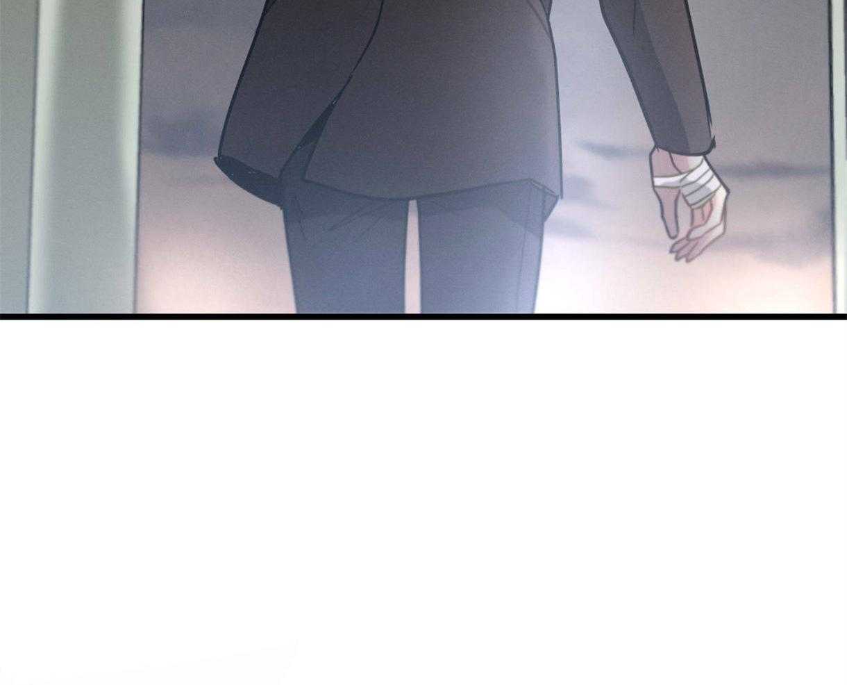 别有用心的恋爱史第62话图