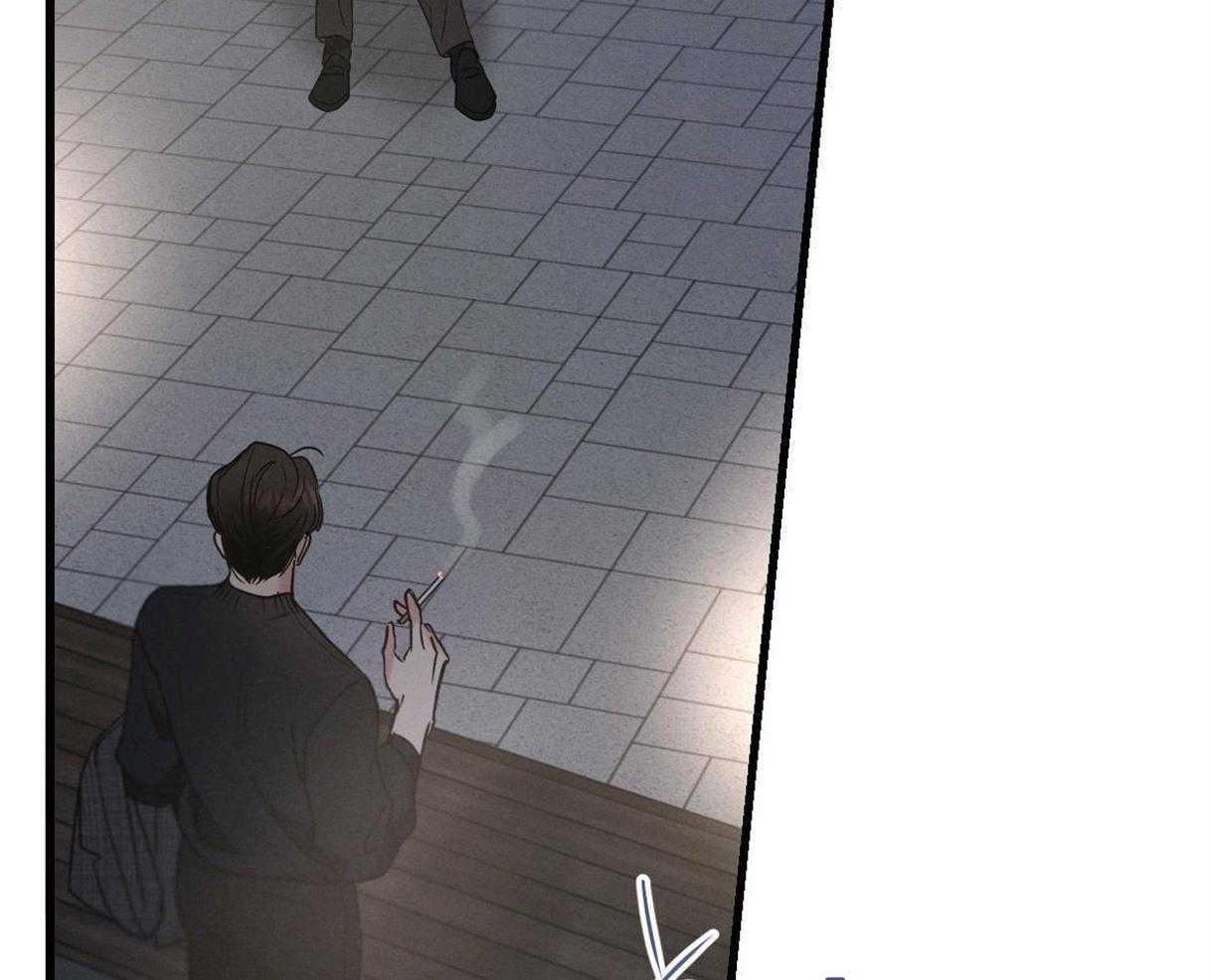 别有用心的恋爱史第62话图