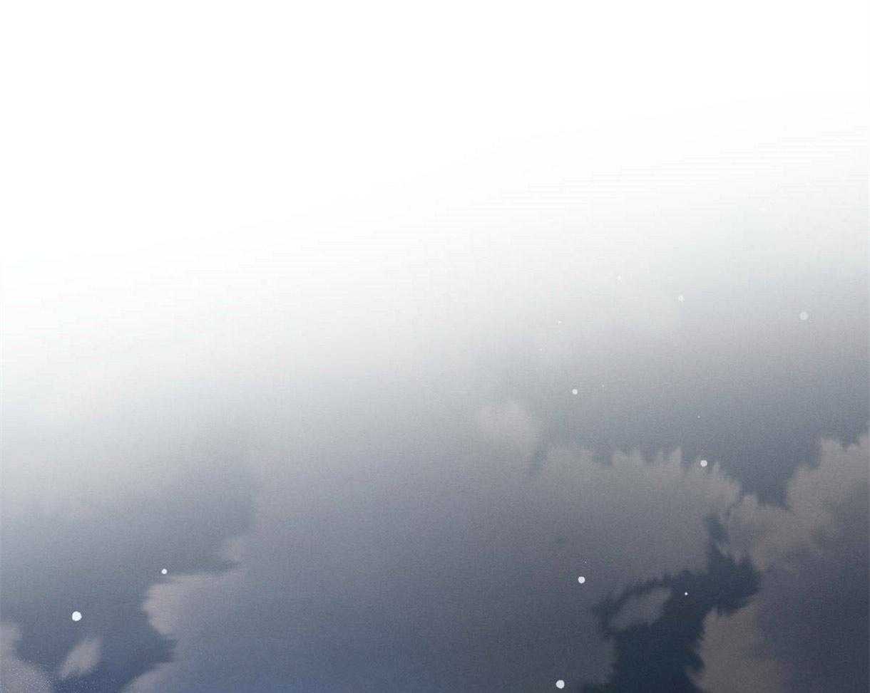 别有用心的恋爱史第63话图