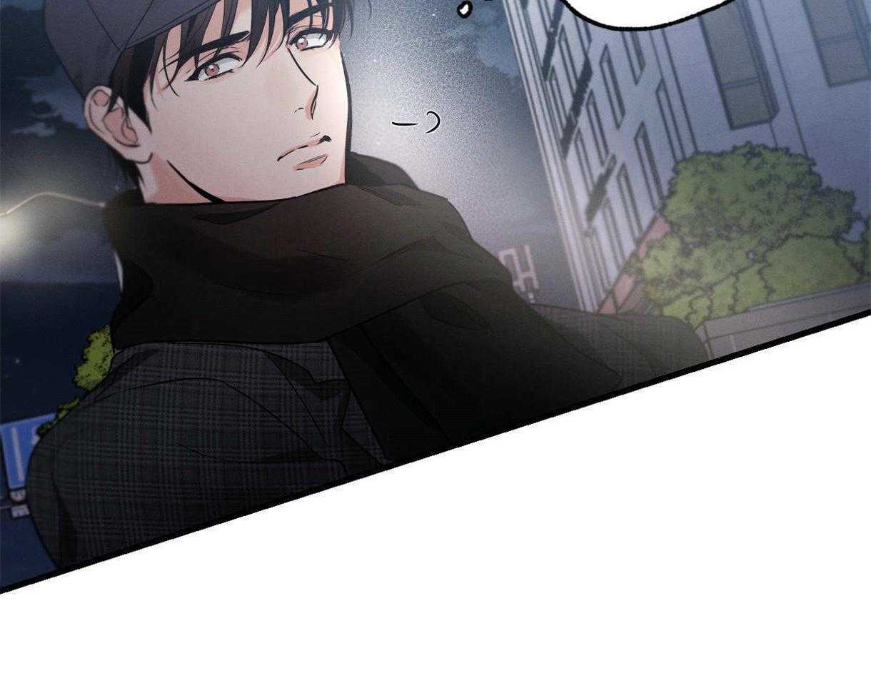 别有用心的恋爱史第64话图