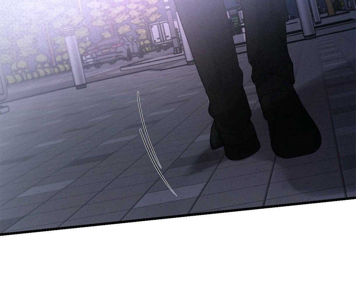 别有用心的恋爱史 第64话 第56页