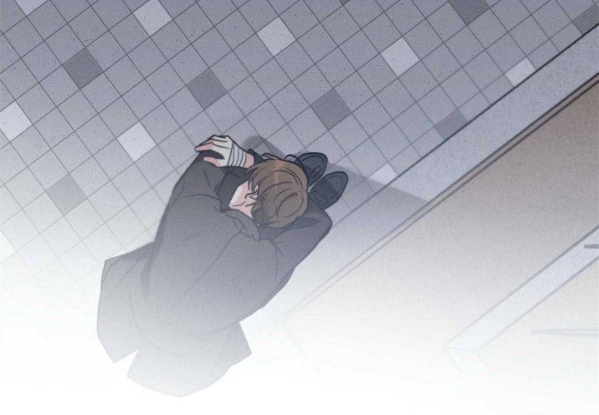 别有用心的恋爱史 第64话 第68页