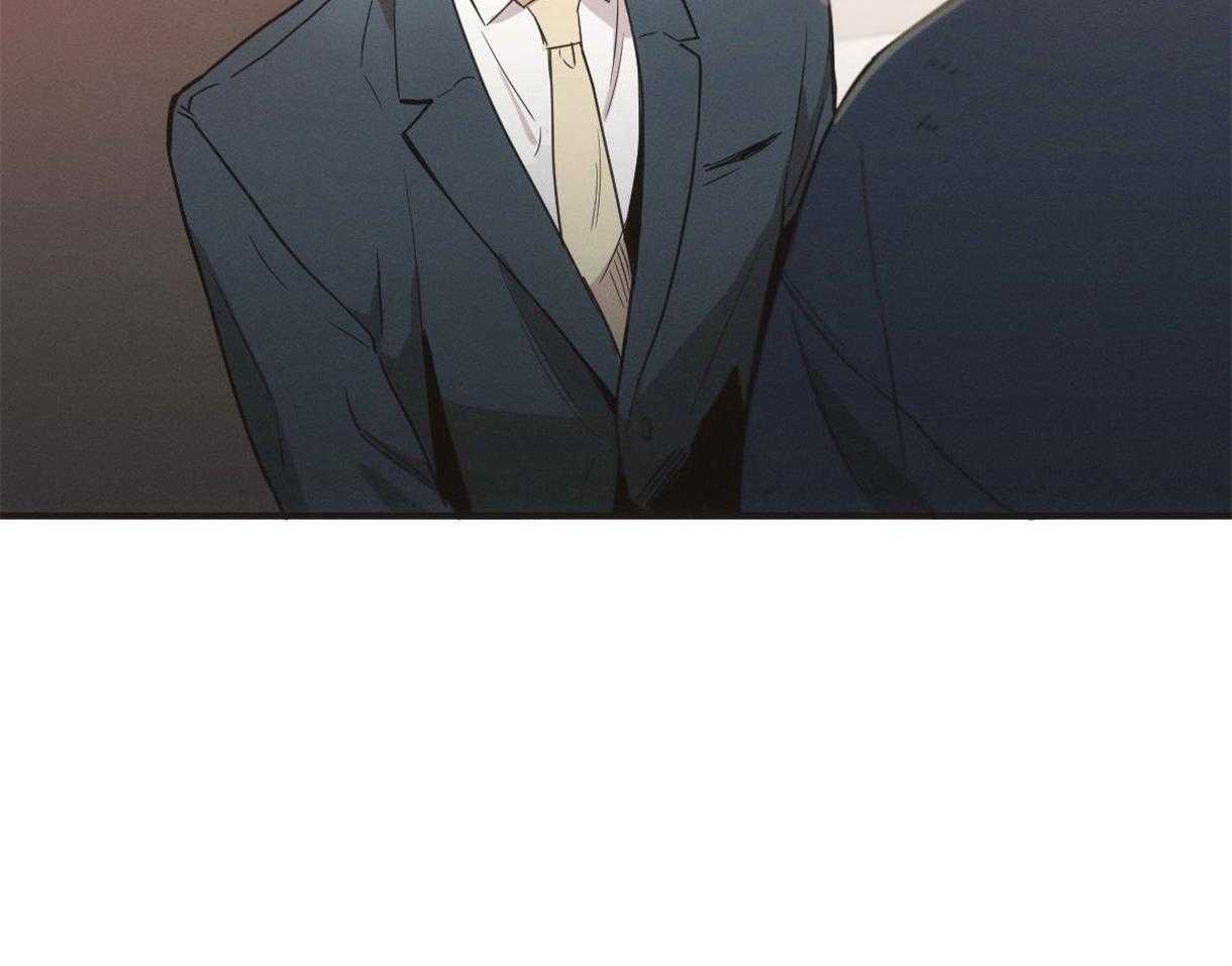 别有用心的恋爱史第7话图