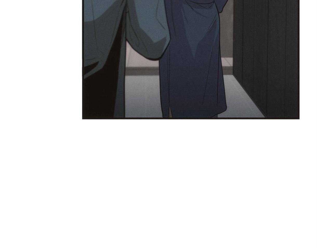 别有用心的恋爱史第7话图