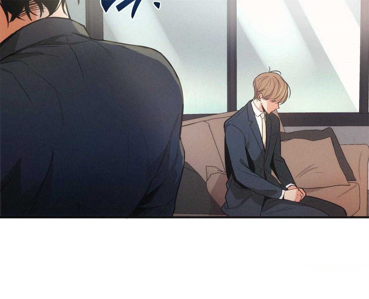 别有用心的恋爱史第7话图