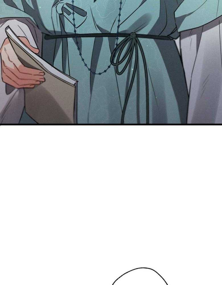 别有用心的恋爱史第71话图