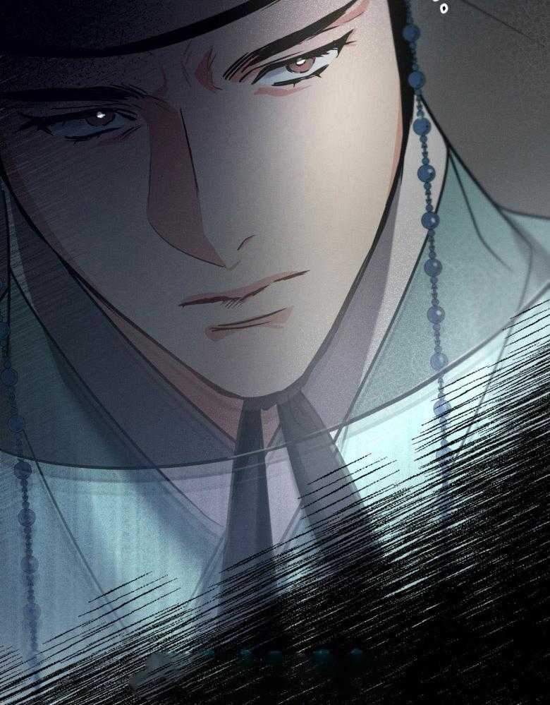 别有用心的恋爱史第71话图