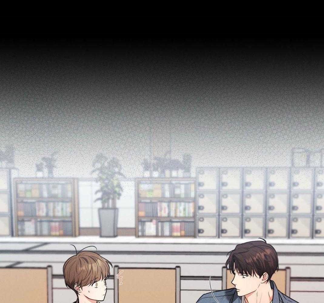 别有用心的恋爱史第76话图