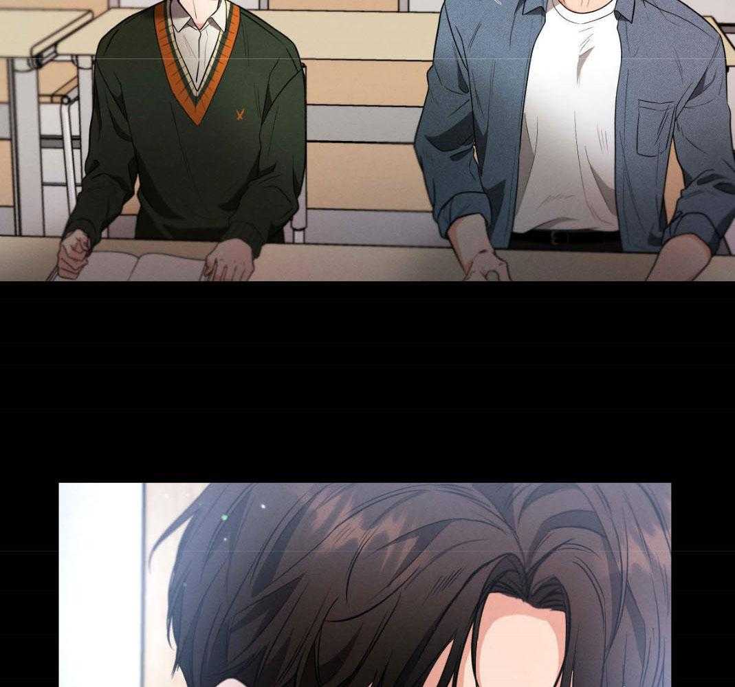 别有用心的恋爱史第76话图