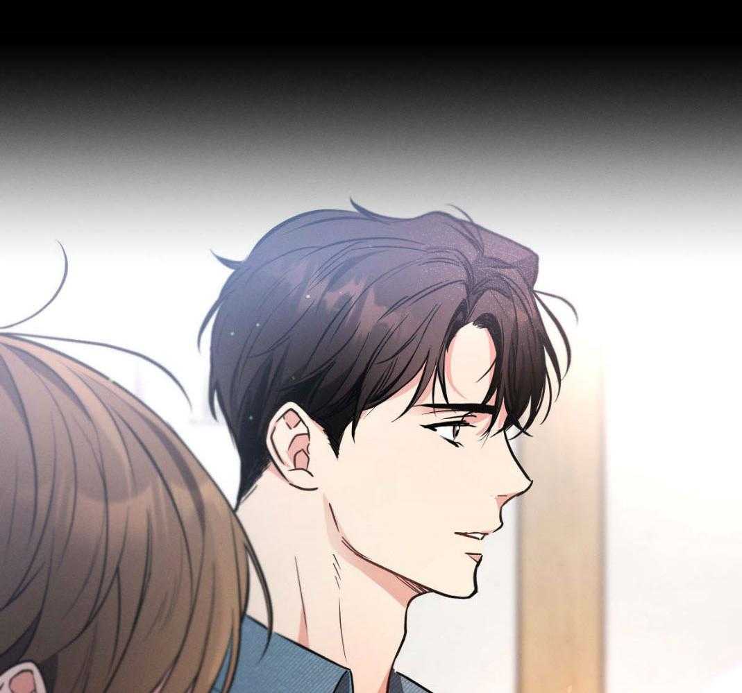 别有用心的恋爱史第76话图