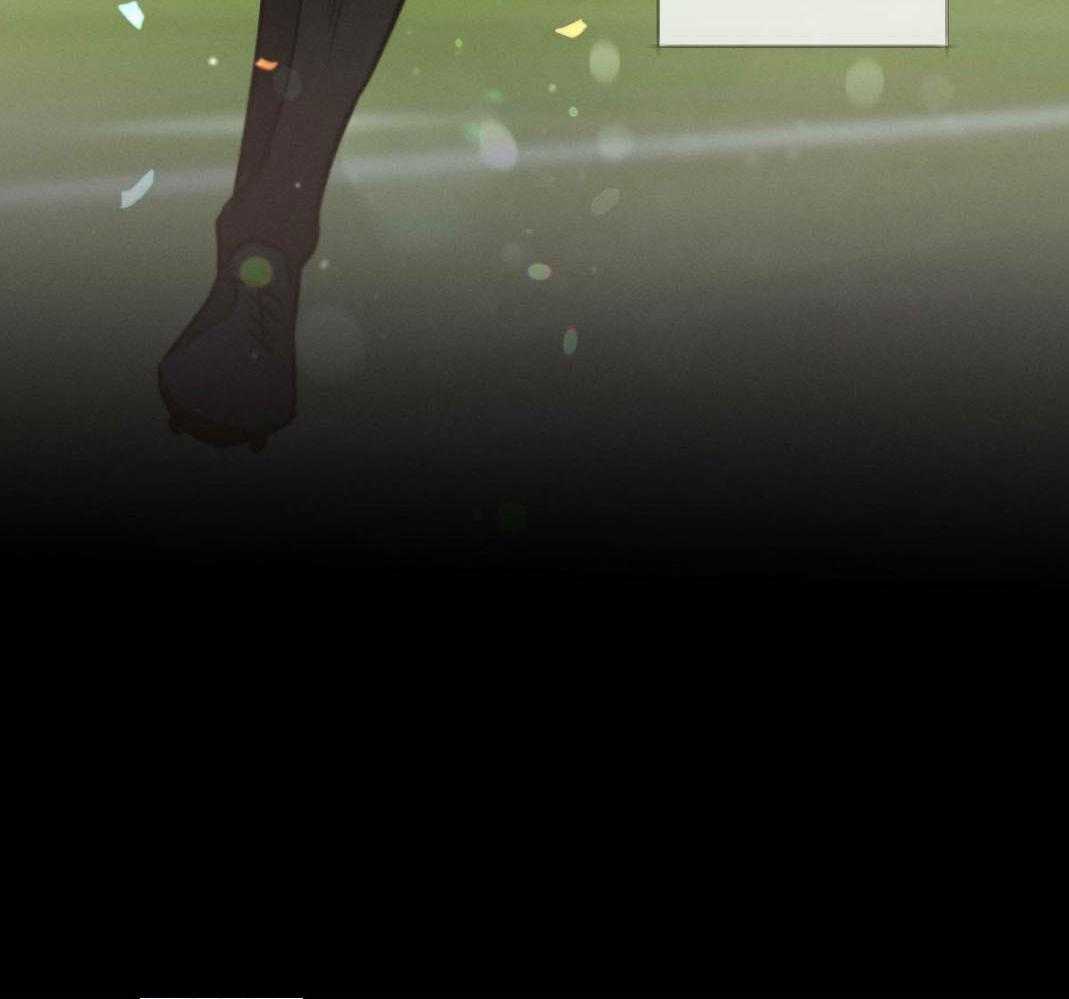 别有用心的恋爱史第76话图