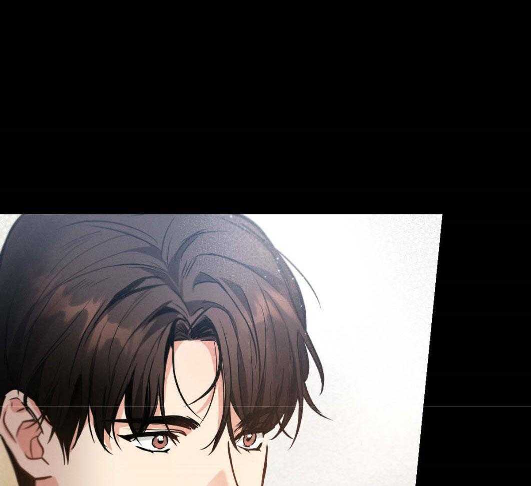 别有用心的恋爱史第76话图