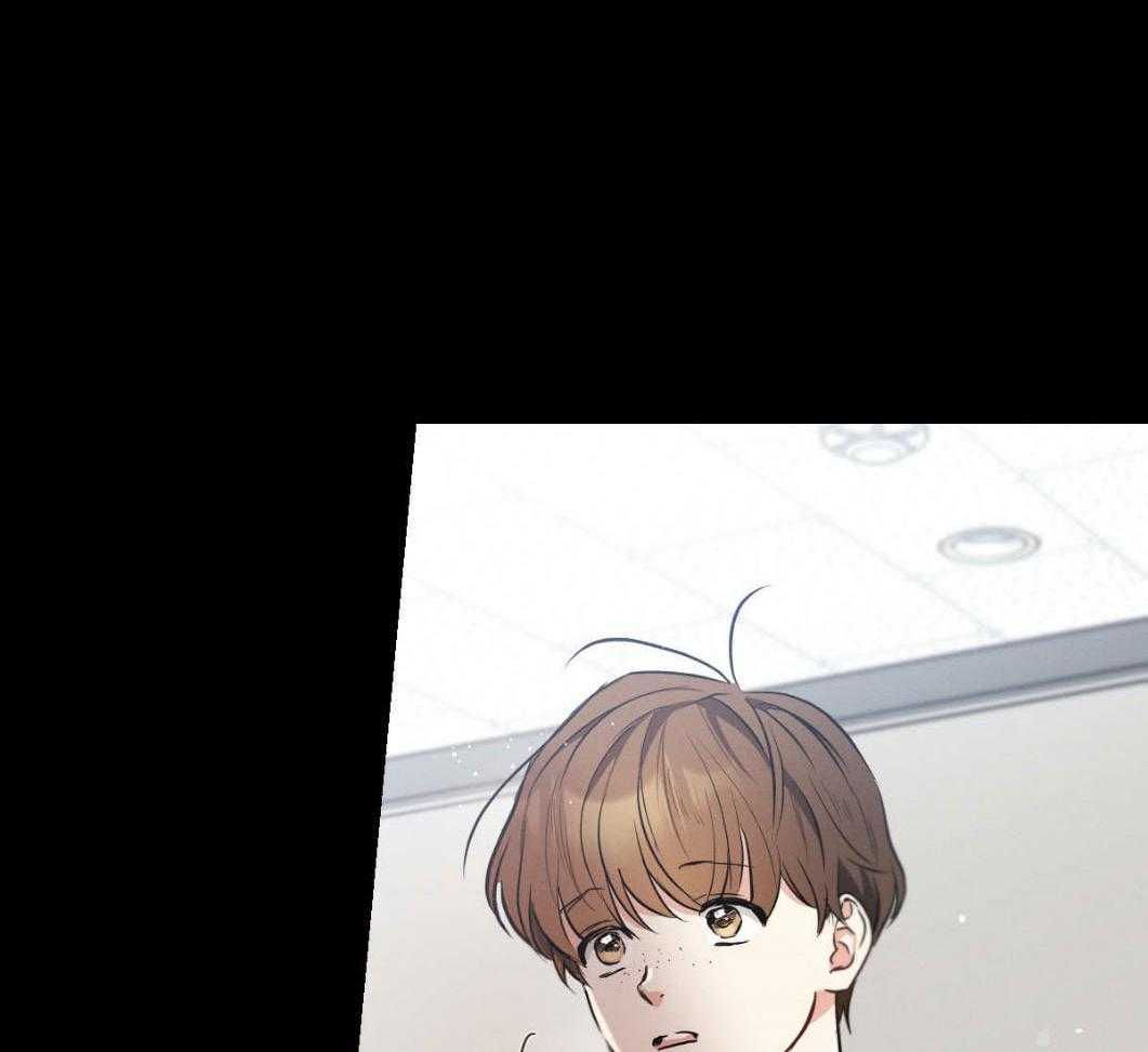 别有用心的恋爱史第76话图