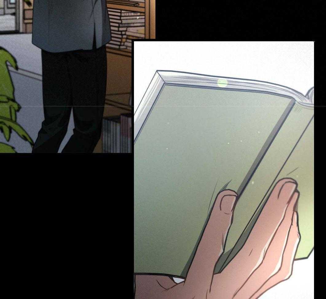 别有用心的恋爱史第76话图