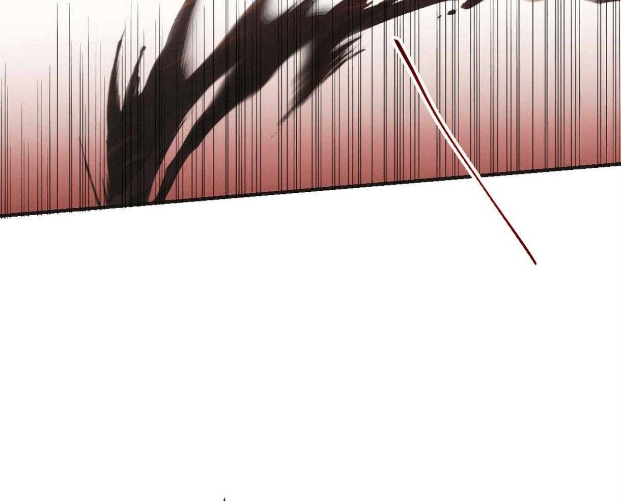 别有用心的恋爱史 第8话 第14页