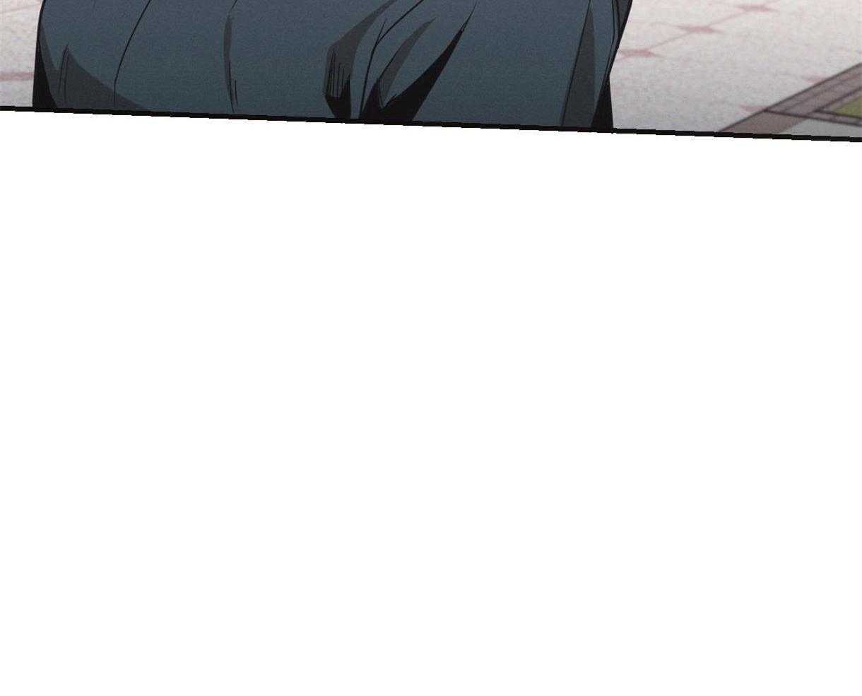 别有用心的恋爱史 第8话 第27页