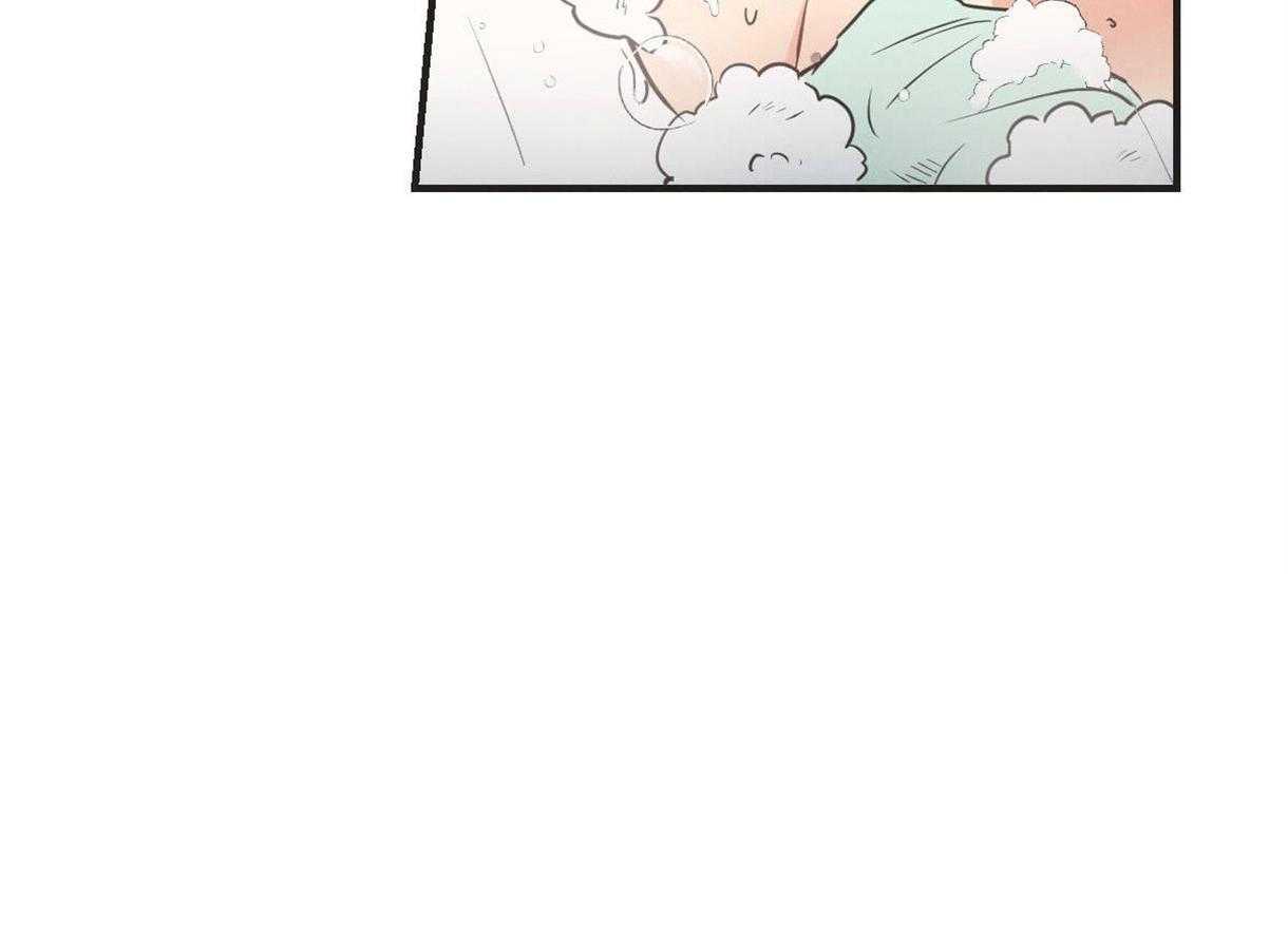 别有用心的恋爱史 第8话 第36页