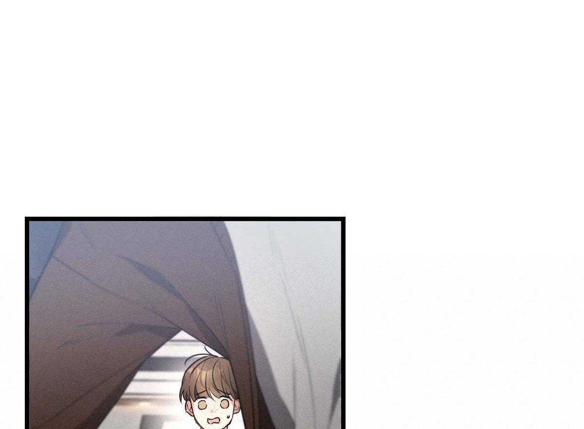 别有用心的恋爱史第82话图