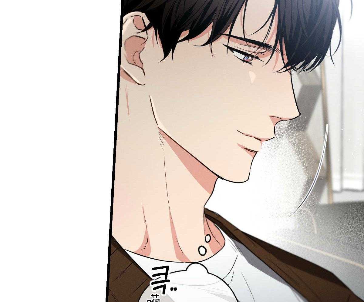 别有用心的恋爱史第82话图