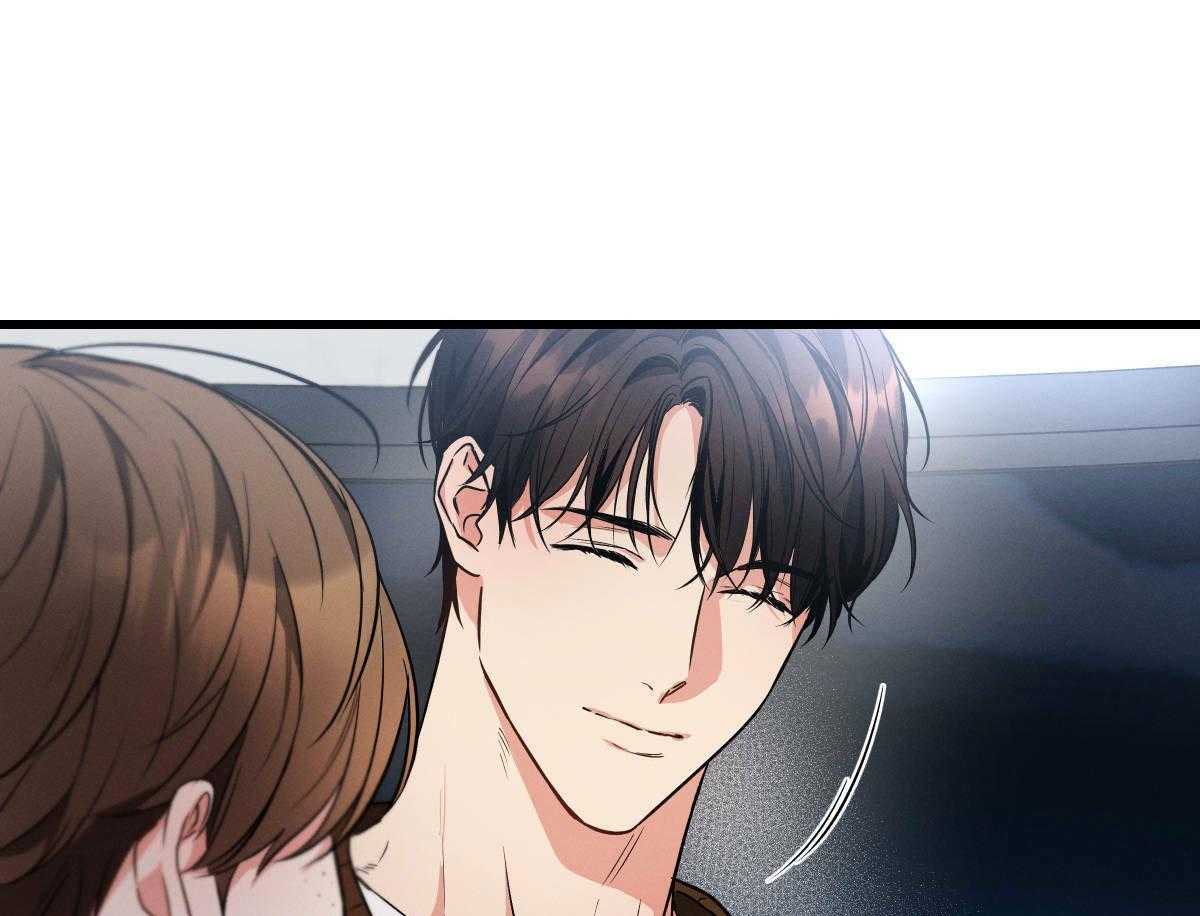 别有用心的恋爱史第82话图