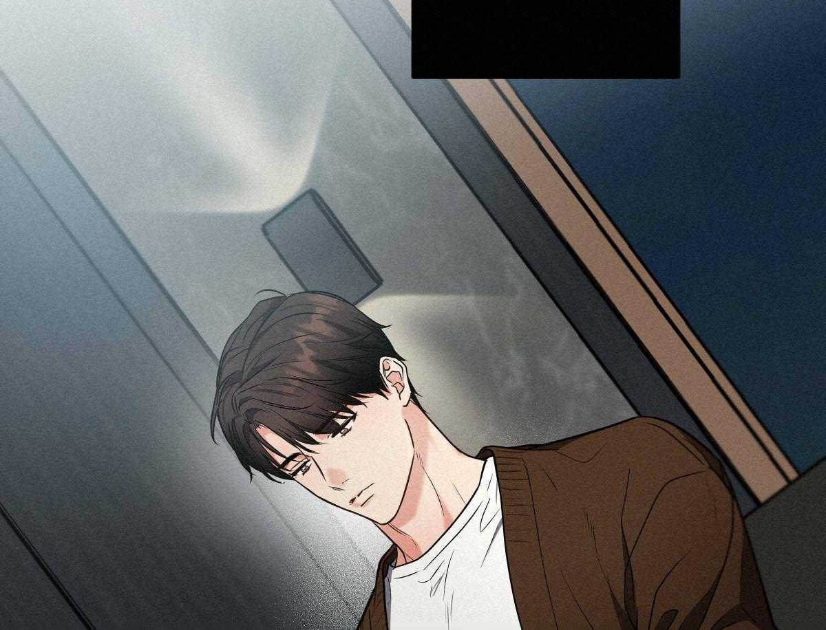 别有用心的恋爱史第82话图