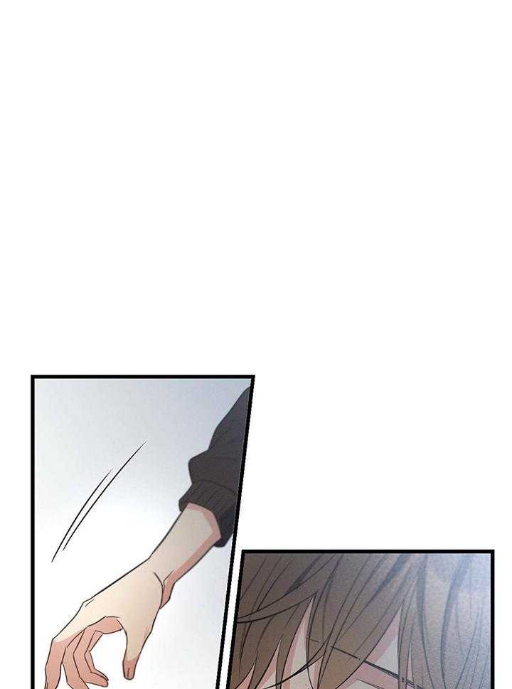 别有用心的恋爱史第88话图