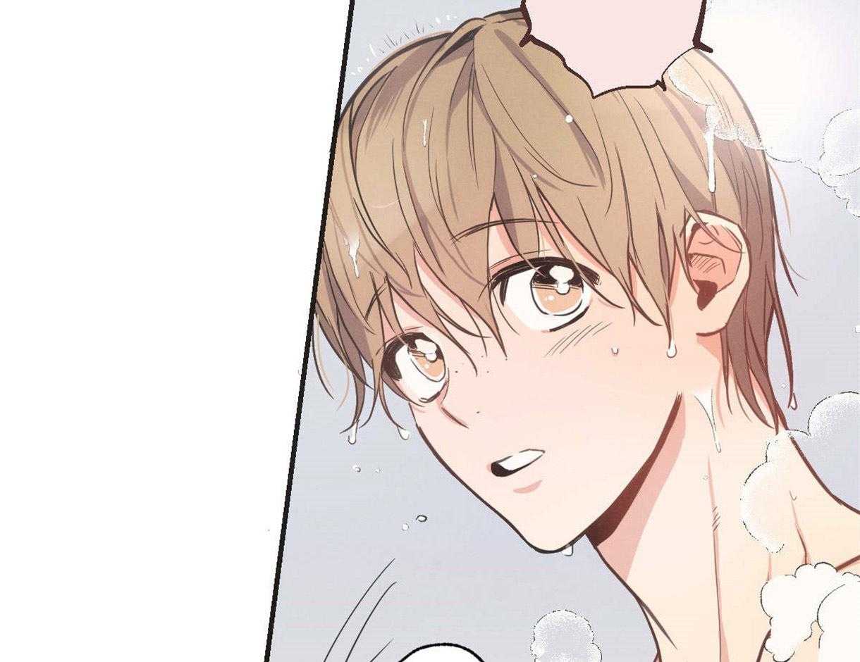 别有用心的恋爱史 第9话 第20页