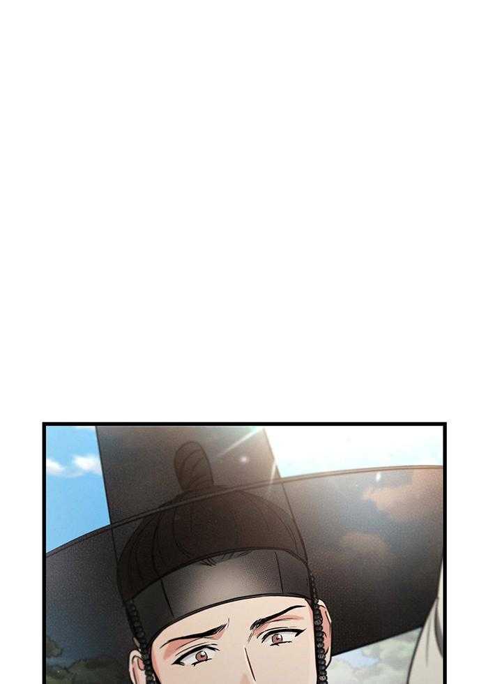 别有用心的恋爱史第92话图