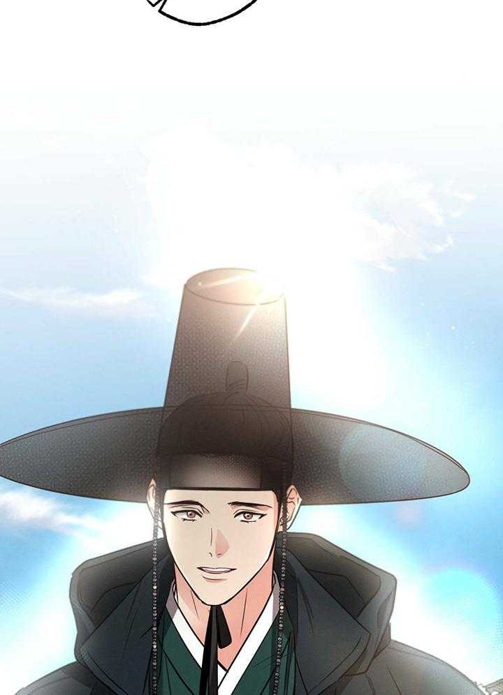 别有用心的恋爱史第93话图